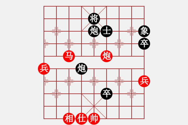 象棋棋譜圖片：人機仙將 至尊四哥 和 人機仙將 義結金蘭 - 步數：110 