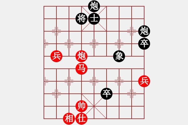 象棋棋譜圖片：人機仙將 至尊四哥 和 人機仙將 義結金蘭 - 步數：140 