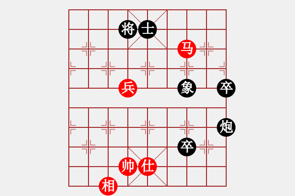 象棋棋譜圖片：人機仙將 至尊四哥 和 人機仙將 義結金蘭 - 步數：150 