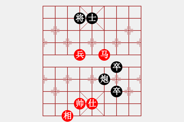 象棋棋譜圖片：人機仙將 至尊四哥 和 人機仙將 義結金蘭 - 步數：160 