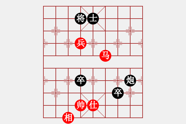 象棋棋譜圖片：人機仙將 至尊四哥 和 人機仙將 義結金蘭 - 步數：170 