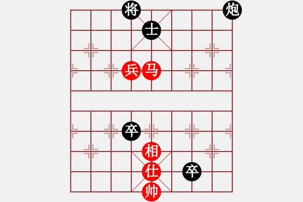 象棋棋譜圖片：人機仙將 至尊四哥 和 人機仙將 義結金蘭 - 步數：180 