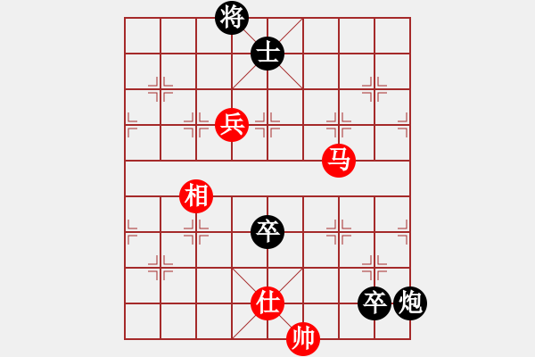 象棋棋譜圖片：人機仙將 至尊四哥 和 人機仙將 義結金蘭 - 步數：190 