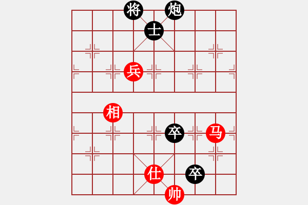 象棋棋譜圖片：人機仙將 至尊四哥 和 人機仙將 義結金蘭 - 步數：200 