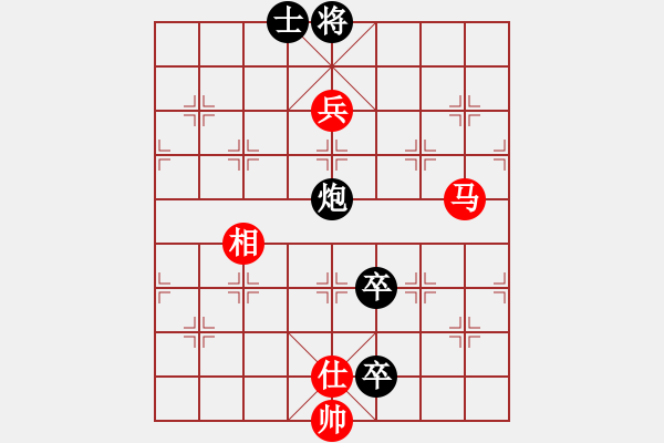 象棋棋譜圖片：人機仙將 至尊四哥 和 人機仙將 義結金蘭 - 步數：210 