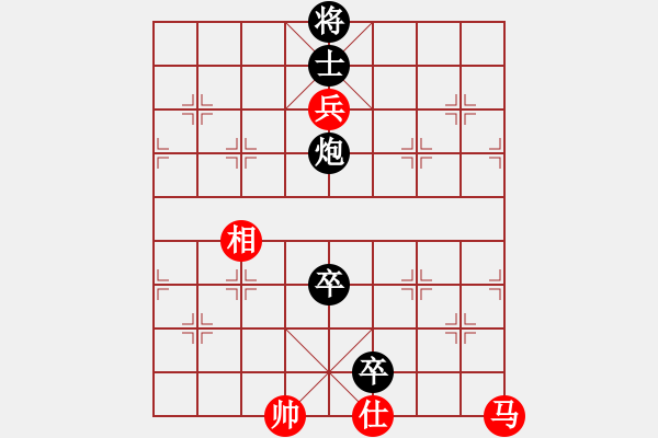 象棋棋譜圖片：人機仙將 至尊四哥 和 人機仙將 義結金蘭 - 步數：230 