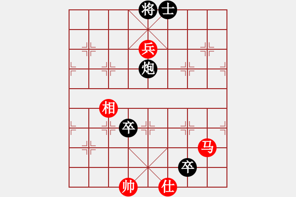 象棋棋譜圖片：人機仙將 至尊四哥 和 人機仙將 義結金蘭 - 步數：240 