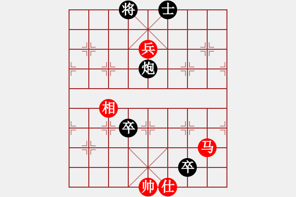 象棋棋譜圖片：人機仙將 至尊四哥 和 人機仙將 義結金蘭 - 步數：250 