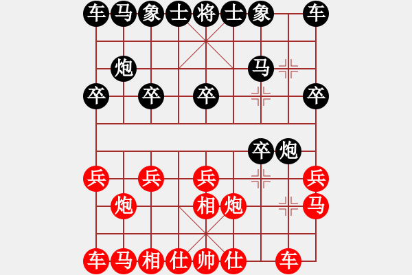 象棋棋譜圖片：男子公開組三3 高新區(qū)倪忠良先勝吳江黃銘榮 - 步數(shù)：10 