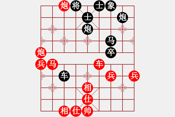 象棋棋譜圖片：鄂州奧賽王(3段)-勝-帥哥少生(9段) - 步數(shù)：40 