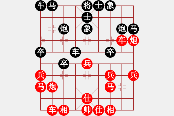 象棋棋譜圖片：北京中加王躍飛 紅勝 河北金環(huán)鋼構(gòu)申鵬 - 步數(shù)：22 