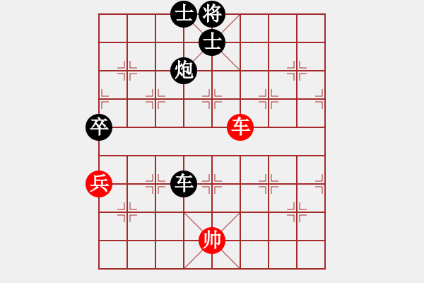 象棋棋譜圖片：4385128 負 3083232 - 步數(shù)：100 