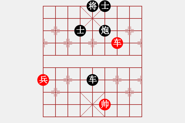 象棋棋譜圖片：4385128 負 3083232 - 步數(shù)：110 