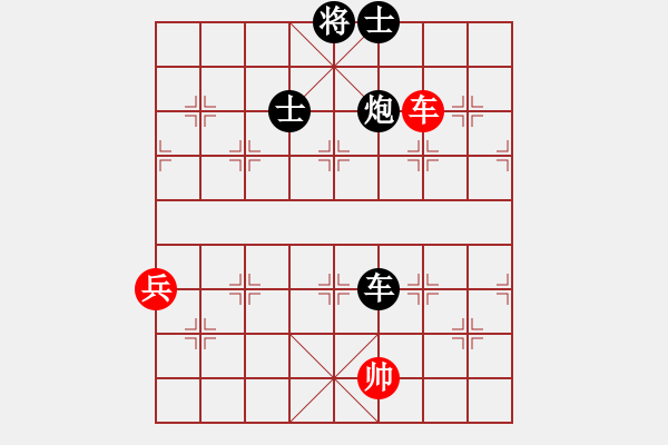 象棋棋譜圖片：4385128 負 3083232 - 步數(shù)：112 