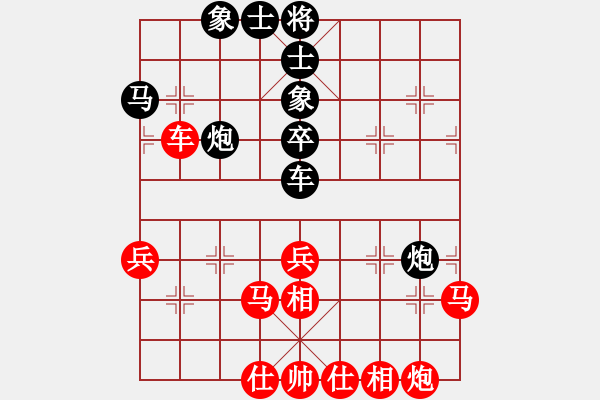 象棋棋譜圖片：學(xué)習(xí)號(地煞)-和-天龍棋積(電神) - 步數(shù)：60 