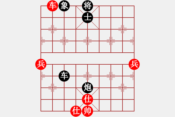 象棋棋譜圖片：中炮對屏風馬  - 步數(shù)：100 