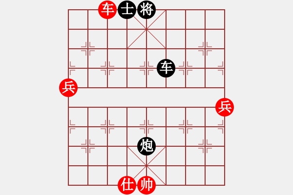 象棋棋譜圖片：中炮對屏風馬  - 步數(shù)：110 