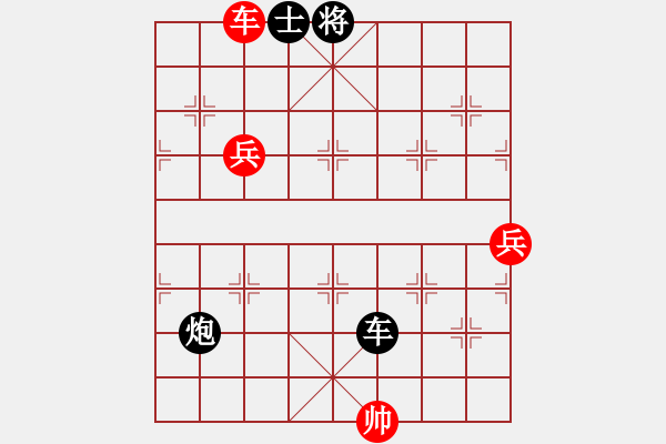 象棋棋譜圖片：中炮對屏風馬  - 步數(shù)：120 