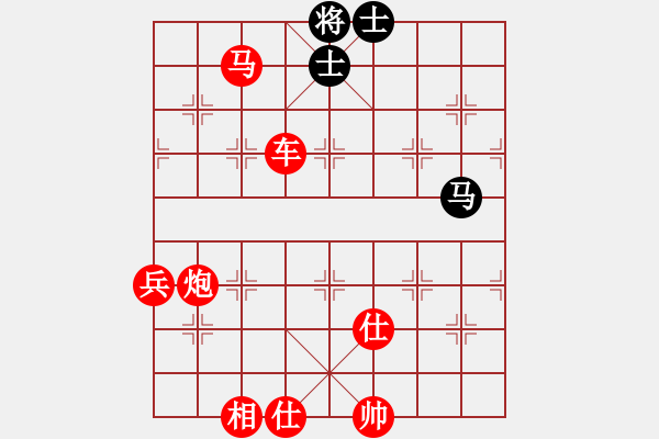 象棋棋譜圖片：中炮對(duì)屏風(fēng)馬高車保馬（紅勝） - 步數(shù)：97 