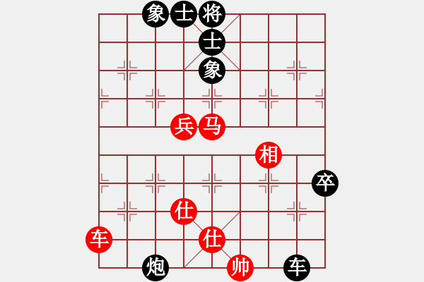 象棋棋谱图片：吟风(人王)-负-国象(人王) - 步数：100 