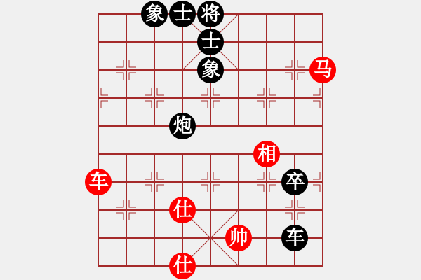 象棋棋谱图片：吟风(人王)-负-国象(人王) - 步数：110 