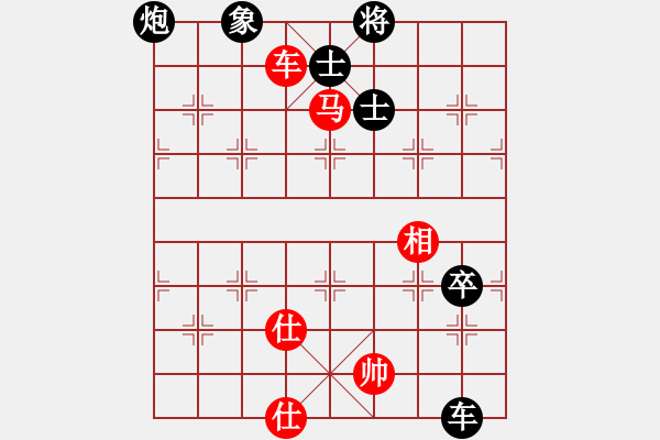 象棋棋谱图片：吟风(人王)-负-国象(人王) - 步数：130 