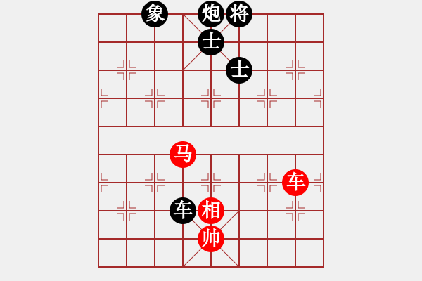 象棋棋谱图片：吟风(人王)-负-国象(人王) - 步数：150 