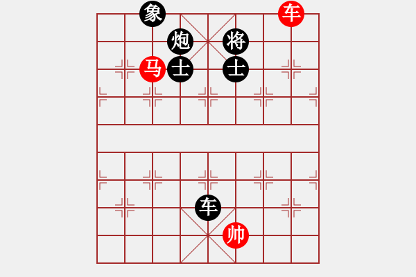 象棋棋谱图片：吟风(人王)-负-国象(人王) - 步数：160 