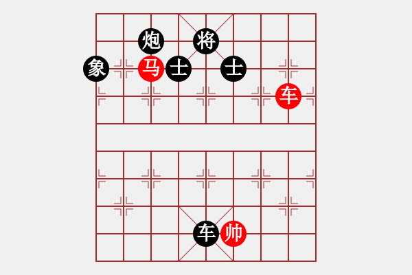 象棋棋谱图片：吟风(人王)-负-国象(人王) - 步数：170 