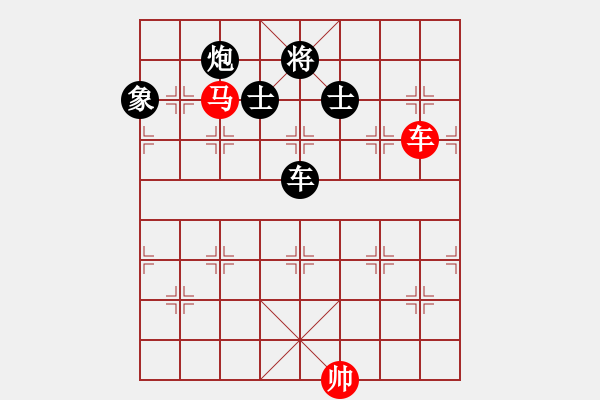 象棋棋谱图片：吟风(人王)-负-国象(人王) - 步数：172 