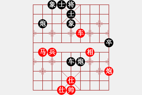 象棋棋谱图片：吟风(人王)-负-国象(人王) - 步数：60 
