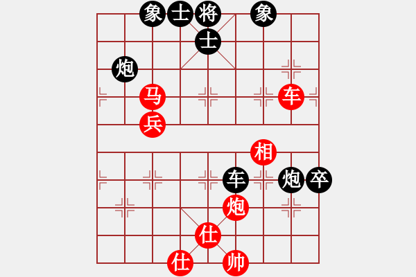 象棋棋谱图片：吟风(人王)-负-国象(人王) - 步数：70 
