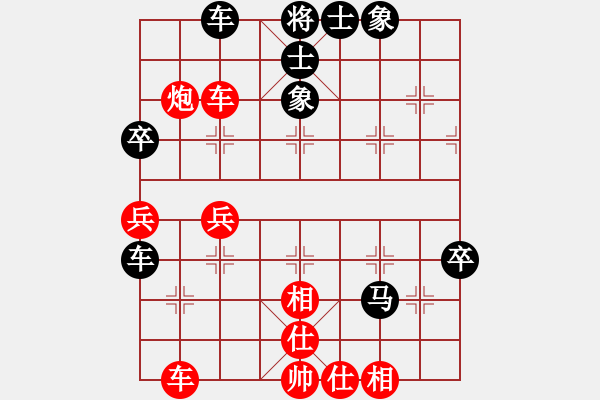 象棋棋譜圖片：張行者（業(yè)8-1）先和董旭波（業(yè)8-1）201806191625.pgn - 步數(shù)：60 