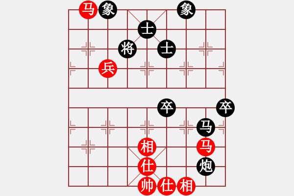 象棋棋譜圖片：王強(qiáng) 先負(fù) 姚思平 - 步數(shù)：100 