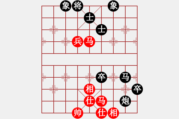 象棋棋譜圖片：王強(qiáng) 先負(fù) 姚思平 - 步數(shù)：110 