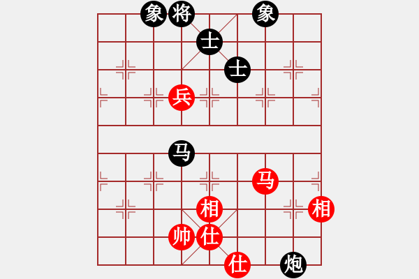 象棋棋譜圖片：王強(qiáng) 先負(fù) 姚思平 - 步數(shù)：120 