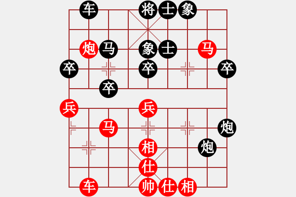 象棋棋譜圖片：王強(qiáng) 先負(fù) 姚思平 - 步數(shù)：50 