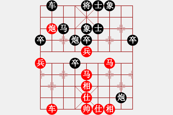 象棋棋譜圖片：王強(qiáng) 先負(fù) 姚思平 - 步數(shù)：60 