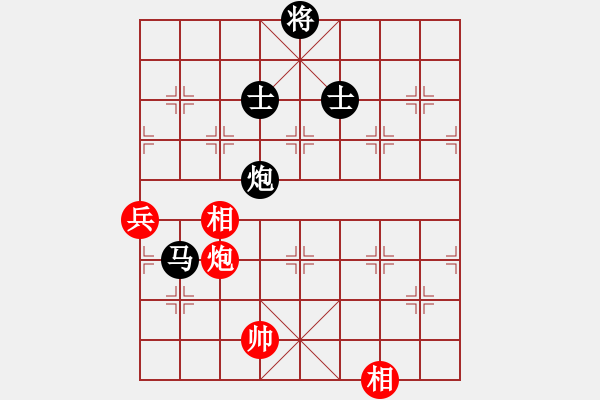 象棋棋譜圖片：飛霞棋仙(1段)-負-陳智勇(2段) - 步數(shù)：150 