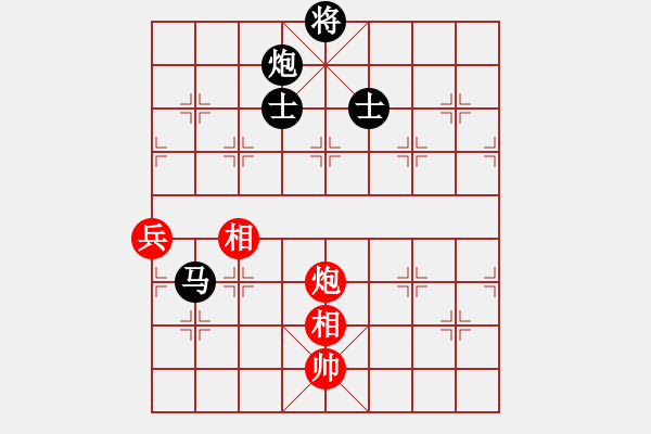 象棋棋譜圖片：飛霞棋仙(1段)-負-陳智勇(2段) - 步數(shù)：160 