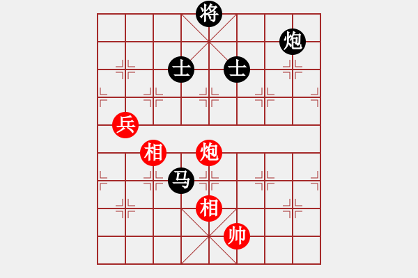 象棋棋譜圖片：飛霞棋仙(1段)-負-陳智勇(2段) - 步數(shù)：178 