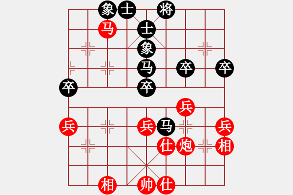 象棋棋譜圖片：徐天紅 先勝 李來(lái)群 - 步數(shù)：60 