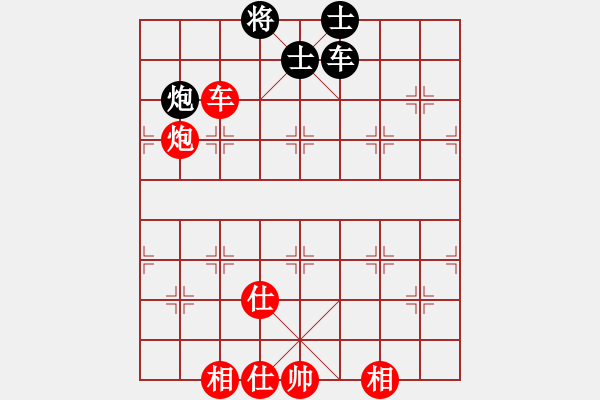 象棋棋譜圖片：棋局-3134 c79B - 步數(shù)：0 