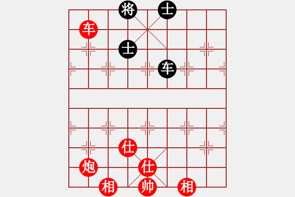 象棋棋譜圖片：棋局-3134 c79B - 步數(shù)：10 