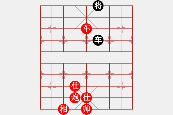 象棋棋譜圖片：棋局-3134 c79B - 步數(shù)：30 