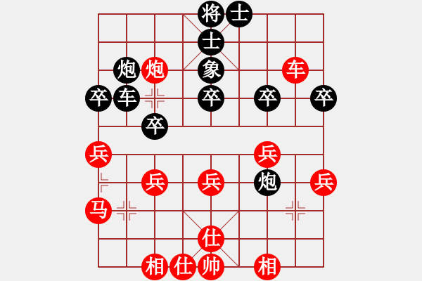 象棋棋譜圖片：一招不會(huì)(5段)-負(fù)-我要娶唐丹(8段) - 步數(shù)：50 