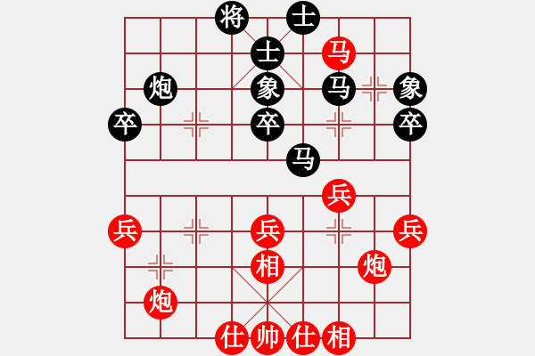 象棋棋譜圖片：醉棋渡河[黑] -VS- 內(nèi)蒙學(xué)棋[紅] - 步數(shù)：50 