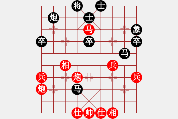 象棋棋譜圖片：醉棋渡河[黑] -VS- 內(nèi)蒙學(xué)棋[紅] - 步數(shù)：60 