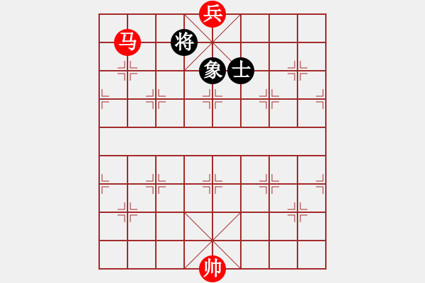 象棋棋譜圖片：騎河中馬定式運用（亞高釣馬破腋將中象高士） - 步數(shù)：0 