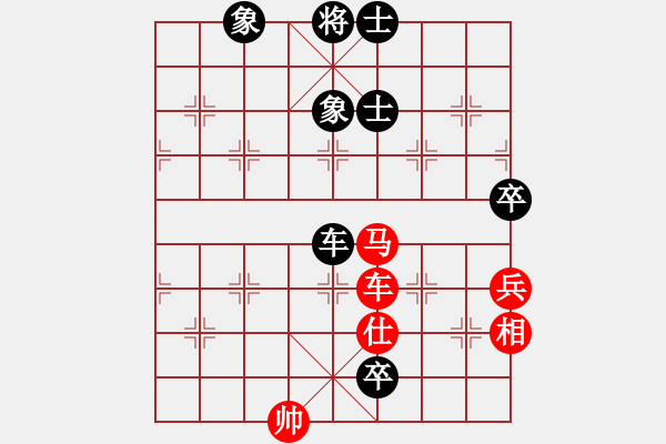 象棋棋譜圖片：嫡系韓竹庫(kù)(日帥)-和-安順大俠(月將) - 步數(shù)：120 